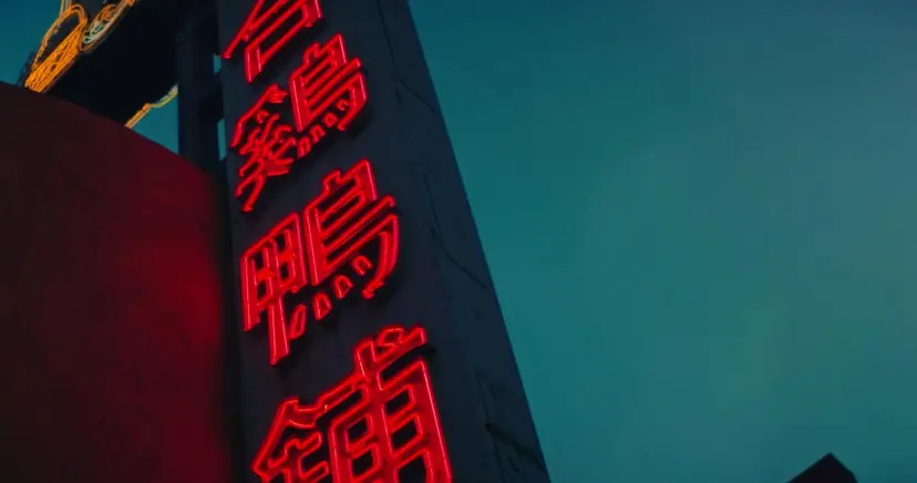 4d83798efb39684f4ee488ccfea730e043994ddc-4096x2160 (1)